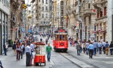 İstanbul & Edirne Turu